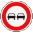 Transporte-terrestre-663.gif