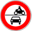 Transporte-terrestre-677.gif