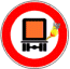 Transporte-terrestre-683.gif